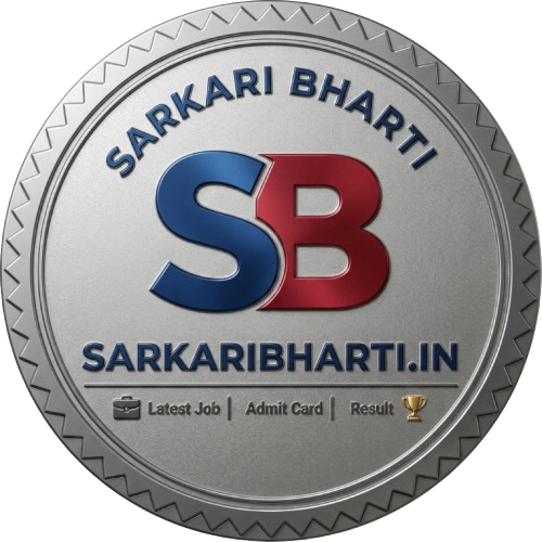 SARKARI BHARTI