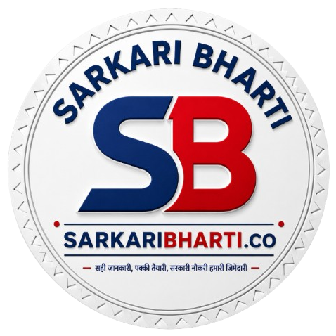 SARKARI BHARTI